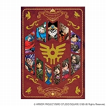 画像ギャラリー No.045のサムネイル画像 / 「ドラゴンクエスト」シリーズ35周年記念の関連グッズが発売。腕時計やウォレット，1000ピースパズルなどがラインナップ