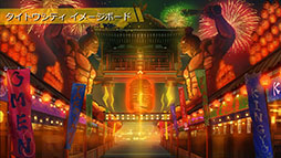 画像ギャラリー No.016のサムネイル画像 / 「TRIBE NINE」はスマホ向けゲームアプリとしてリリースへ。登場キャラクターや世界観,アニメ情報も明らかにされた生放送をレポート