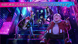 画像ギャラリー No.023のサムネイル画像 / 「TRIBE NINE」はスマホ向けゲームアプリとしてリリースへ。登場キャラクターや世界観,アニメ情報も明らかにされた生放送をレポート