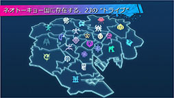 画像ギャラリー No.024のサムネイル画像 / 「TRIBE NINE」はスマホ向けゲームアプリとしてリリースへ。登場キャラクターや世界観,アニメ情報も明らかにされた生放送をレポート