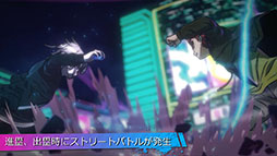 画像ギャラリー No.028のサムネイル画像 / 「TRIBE NINE」はスマホ向けゲームアプリとしてリリースへ。登場キャラクターや世界観,アニメ情報も明らかにされた生放送をレポート