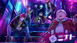 画像ギャラリー No.030のサムネイル画像 / 「TRIBE NINE」はスマホ向けゲームアプリとしてリリースへ。登場キャラクターや世界観,アニメ情報も明らかにされた生放送をレポート