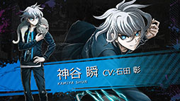 画像ギャラリー No.033のサムネイル画像 / 「TRIBE NINE」はスマホ向けゲームアプリとしてリリースへ。登場キャラクターや世界観,アニメ情報も明らかにされた生放送をレポート