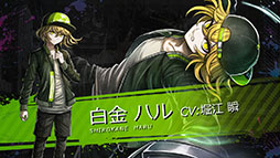 画像ギャラリー No.034のサムネイル画像 / 「TRIBE NINE」はスマホ向けゲームアプリとしてリリースへ。登場キャラクターや世界観,アニメ情報も明らかにされた生放送をレポート