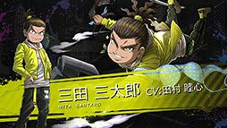 画像ギャラリー No.037のサムネイル画像 / 「TRIBE NINE」はスマホ向けゲームアプリとしてリリースへ。登場キャラクターや世界観,アニメ情報も明らかにされた生放送をレポート