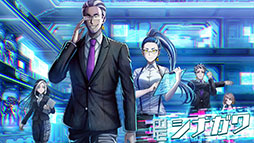 画像ギャラリー No.047のサムネイル画像 / 「TRIBE NINE」はスマホ向けゲームアプリとしてリリースへ。登場キャラクターや世界観,アニメ情報も明らかにされた生放送をレポート