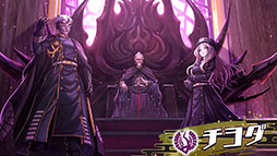 画像ギャラリー No.049のサムネイル画像 / 「TRIBE NINE」はスマホ向けゲームアプリとしてリリースへ。登場キャラクターや世界観,アニメ情報も明らかにされた生放送をレポート