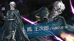 画像ギャラリー No.053のサムネイル画像 / 「TRIBE NINE」はスマホ向けゲームアプリとしてリリースへ。登場キャラクターや世界観,アニメ情報も明らかにされた生放送をレポート