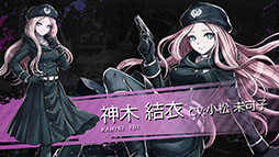 画像ギャラリー No.054のサムネイル画像 / 「TRIBE NINE」はスマホ向けゲームアプリとしてリリースへ。登場キャラクターや世界観,アニメ情報も明らかにされた生放送をレポート