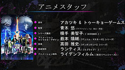 画像ギャラリー No.056のサムネイル画像 / 「TRIBE NINE」はスマホ向けゲームアプリとしてリリースへ。登場キャラクターや世界観,アニメ情報も明らかにされた生放送をレポート