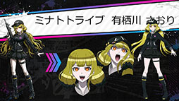画像ギャラリー No.066のサムネイル画像 / 「TRIBE NINE」はスマホ向けゲームアプリとしてリリースへ。登場キャラクターや世界観,アニメ情報も明らかにされた生放送をレポート