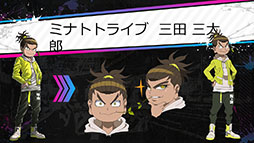 画像ギャラリー No.067のサムネイル画像 / 「TRIBE NINE」はスマホ向けゲームアプリとしてリリースへ。登場キャラクターや世界観,アニメ情報も明らかにされた生放送をレポート