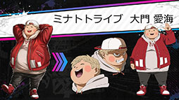 画像ギャラリー No.068のサムネイル画像 / 「TRIBE NINE」はスマホ向けゲームアプリとしてリリースへ。登場キャラクターや世界観,アニメ情報も明らかにされた生放送をレポート