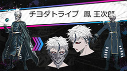 画像ギャラリー No.071のサムネイル画像 / 「TRIBE NINE」はスマホ向けゲームアプリとしてリリースへ。登場キャラクターや世界観,アニメ情報も明らかにされた生放送をレポート