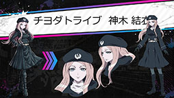 画像ギャラリー No.072のサムネイル画像 / 「TRIBE NINE」はスマホ向けゲームアプリとしてリリースへ。登場キャラクターや世界観,アニメ情報も明らかにされた生放送をレポート