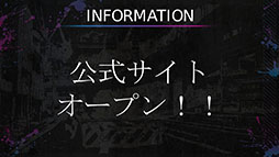 画像ギャラリー No.078のサムネイル画像 / 「TRIBE NINE」はスマホ向けゲームアプリとしてリリースへ。登場キャラクターや世界観,アニメ情報も明らかにされた生放送をレポート
