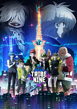 画像ギャラリー No.115のサムネイル画像 / 「TRIBE NINE」はスマホ向けゲームアプリとしてリリースへ。登場キャラクターや世界観,アニメ情報も明らかにされた生放送をレポート