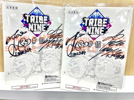画像ギャラリー No.006のサムネイル画像 / アニメ「TRIBE NINE」の第11話あらすじ&場面カットが公開に