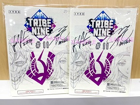 画像ギャラリー No.011のサムネイル画像 / アニメ「TRIBE NINE」,第12話あらすじ&場面カットが公開に