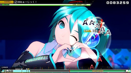 画像ギャラリー No.003のサムネイル画像 / セガがニンテンドーeショップにて「60周年記念 秋の大感謝祭セール」を開催中。20タイトル以上が最大で75%OFF