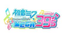 画像ギャラリー No.007のサムネイル画像 / セガがニンテンドーeショップにて「60周年記念 秋の大感謝祭セール」を開催中。20タイトル以上が最大で75％OFF