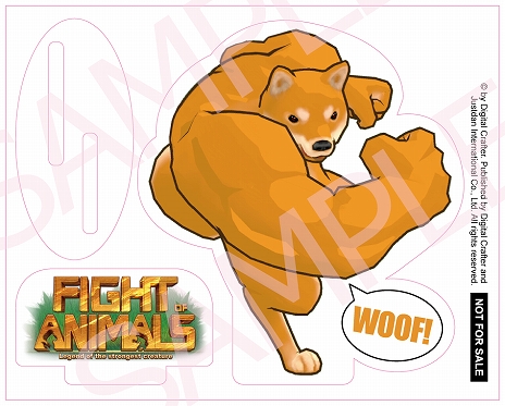 画像ギャラリー No.022のサムネイル画像 / 「Fight of Animals」のSwitch用パッケージ版が4月22日に発売。追加DLCが同梱されるほか,初回/店舗特典の情報も公開