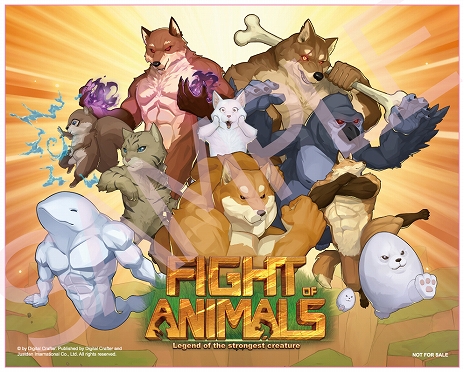 画像ギャラリー No.023のサムネイル画像 / 「Fight of Animals」のSwitch用パッケージ版が4月22日に発売。追加DLCが同梱されるほか,初回/店舗特典の情報も公開