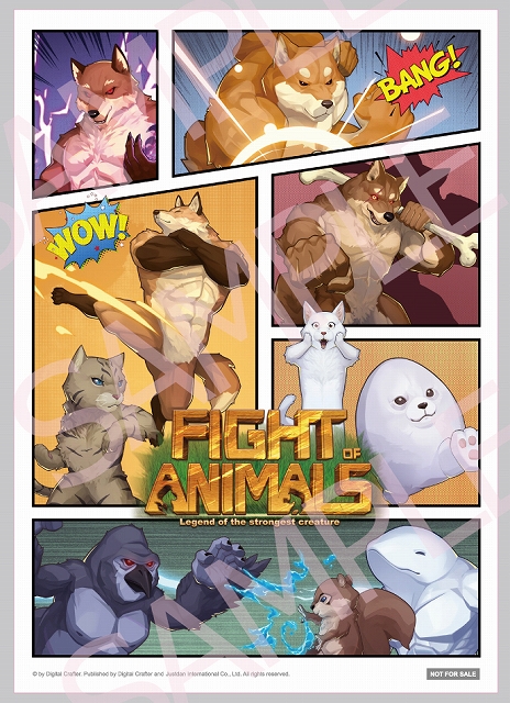 画像ギャラリー No.024のサムネイル画像 / 「Fight of Animals」のSwitch用パッケージ版が4月22日に発売。追加DLCが同梱されるほか,初回/店舗特典の情報も公開