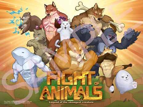 画像ギャラリー No.025のサムネイル画像 / 「Fight of Animals」のSwitch用パッケージ版が4月22日に発売。追加DLCが同梱されるほか,初回/店舗特典の情報も公開