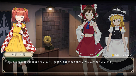 画像ギャラリー No.009のサムネイル画像 / 新会社・PhoenixxがUNTIESから一部タイトルを継承して販売へ。ゲーム関連，マネジメント関連事業の開始を発表