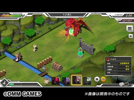 画像ギャラリー No.005のサムネイル画像 / PC向けブラウザゲーム「要塞少女」の正式サービスが本日スタート。ガチャチケットが手に入る記念＆育成応援キャンペーンを実施