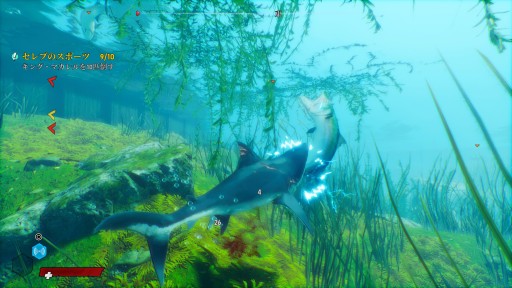 画像ギャラリー No.006のサムネイル画像 / 本日発売となったPS4版「Maneater」のプレイレポートを掲載。サメとなって人も魚も食いまくる，オープンワールドRPG