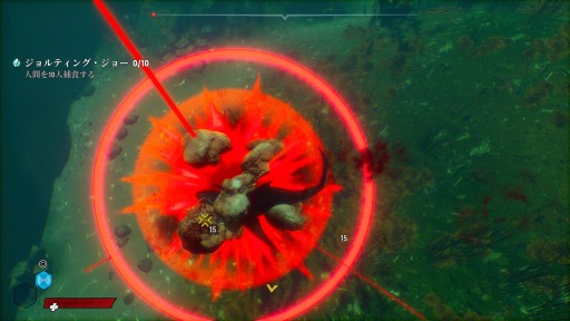 画像ギャラリー No.010のサムネイル画像 / 本日発売となったPS4版「Maneater」のプレイレポートを掲載。サメとなって人も魚も食いまくる，オープンワールドRPG