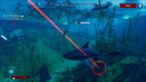 画像ギャラリー No.013のサムネイル画像 / 本日発売となったPS4版「Maneater」のプレイレポートを掲載。サメとなって人も魚も食いまくる，オープンワールドRPG