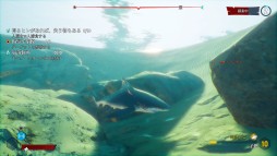 画像ギャラリー No.023のサムネイル画像 / 本日発売となったPS4版「Maneater」のプレイレポートを掲載。サメとなって人も魚も食いまくる，オープンワールドRPG