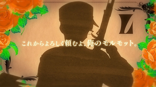 画像ギャラリー No.003のサムネイル画像 / 「千銃士:Rhodoknight」，オーストリアの貴銃士との出会いを描いたロードストーリーの予告PVが公開。サイン色紙プレゼントキャンペーンも開始