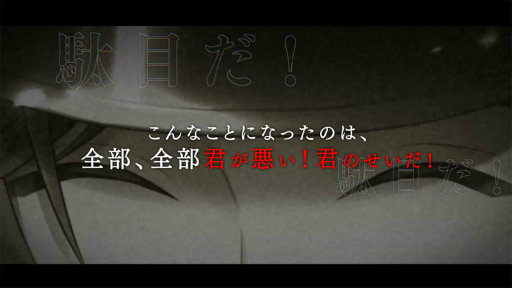 画像ギャラリー No.001のサムネイル画像 / 「千銃士:Rhodoknight」,新たに2本の貴銃士紹介PVが公開。エンフィールド(CV:鈴木勝吾)とスナイダー (CV:柿原徹也)の魅力をチェック