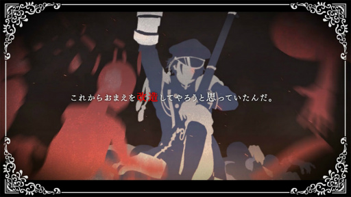 画像ギャラリー No.004のサムネイル画像 / 「千銃士:Rhodoknight」,新たに2本の貴銃士紹介PVが公開。エンフィールド(CV:鈴木勝吾)とスナイダー (CV:柿原徹也)の魅力をチェック