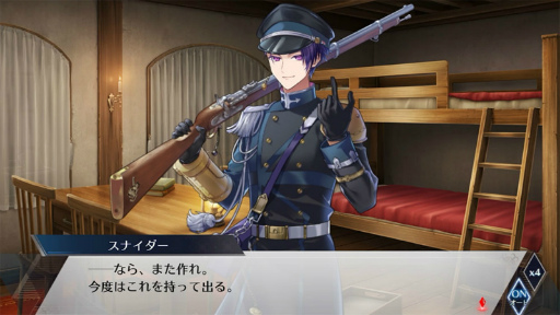 画像ギャラリー No.005のサムネイル画像 / 「千銃士:Rhodoknight」,新たに2本の貴銃士紹介PVが公開。エンフィールド(CV:鈴木勝吾)とスナイダー (CV:柿原徹也)の魅力をチェック