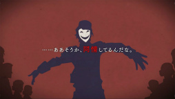 画像ギャラリー No.003のサムネイル画像 / 「千銃士:Rhodoknight」のキャラ,シャスポーとグラースの紹介PVが2本連続公開
