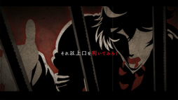 画像ギャラリー No.004のサムネイル画像 / 「千銃士:Rhodoknight」のキャラ,シャスポーとグラースの紹介PVが2本連続公開
