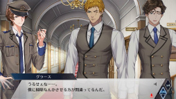 画像ギャラリー No.005のサムネイル画像 / 「千銃士:Rhodoknight」のキャラ,シャスポーとグラースの紹介PVが2本連続公開