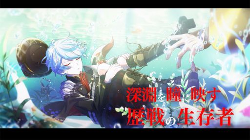 画像ギャラリー No.006のサムネイル画像 / 「千銃士:Rhodoknight」に登場する邑田と在坂を紹介する貴銃士紹介PV2本が公開