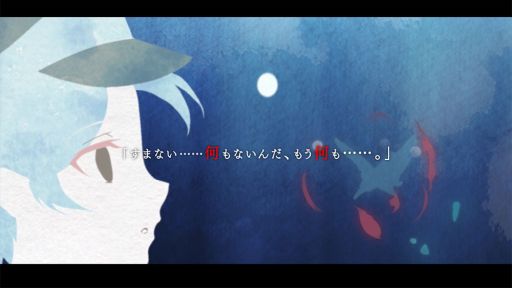 画像ギャラリー No.009のサムネイル画像 / 「千銃士:Rhodoknight」に登場する邑田と在坂を紹介する貴銃士紹介PV2本が公開