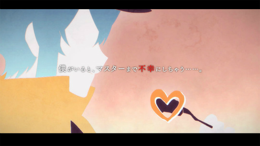 画像ギャラリー No.004のサムネイル画像 / 「千銃士:Rhodoknight」,新貴銃士“カトラリー(CV:松岡禎丞)”を4月8日14:00に実装。紹介PVも公開に