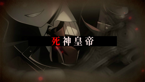 画像ギャラリー No.002のサムネイル画像 / 「千銃士R」，ロードストーリー“オーストリア編”の実装が決定。PVも公開に