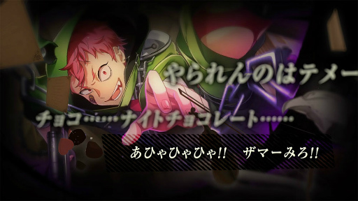 画像ギャラリー No.003のサムネイル画像 / 「千銃士R」，ロードストーリー“オーストリア編”の実装が決定。PVも公開に