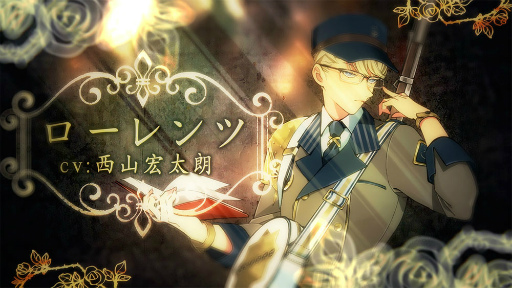 画像ギャラリー No.006のサムネイル画像 / 「千銃士R」，ロードストーリー“オーストリア編”の実装が決定。PVも公開に