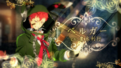 画像ギャラリー No.007のサムネイル画像 / 「千銃士R」，ロードストーリー“オーストリア編”の実装が決定。PVも公開に