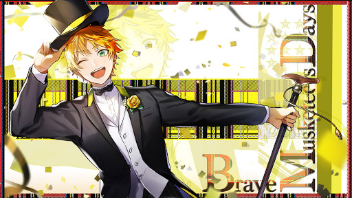 画像ギャラリー No.012のサムネイル画像 / 「千銃士R」,1周年記念ストーリーイベント“Brave Musketeers Day:Night”を開催